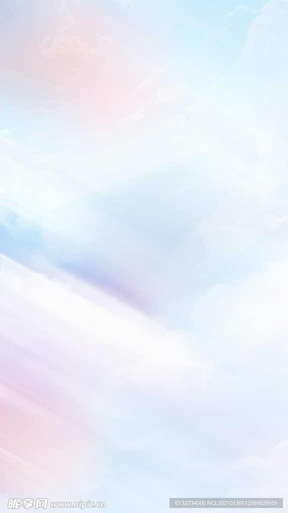 梦幻星云唯美浪漫背景