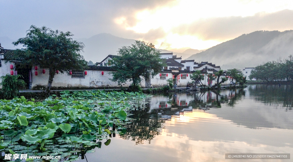 宏村
