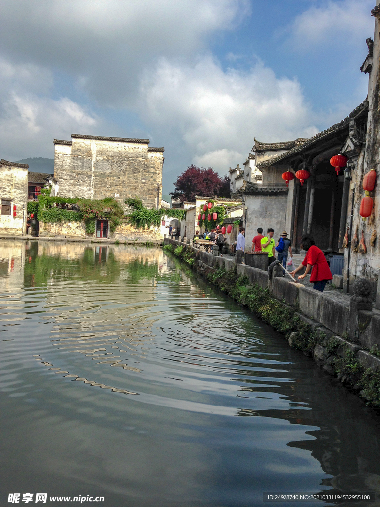 宏村