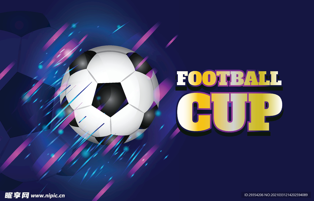 足球世界杯图片