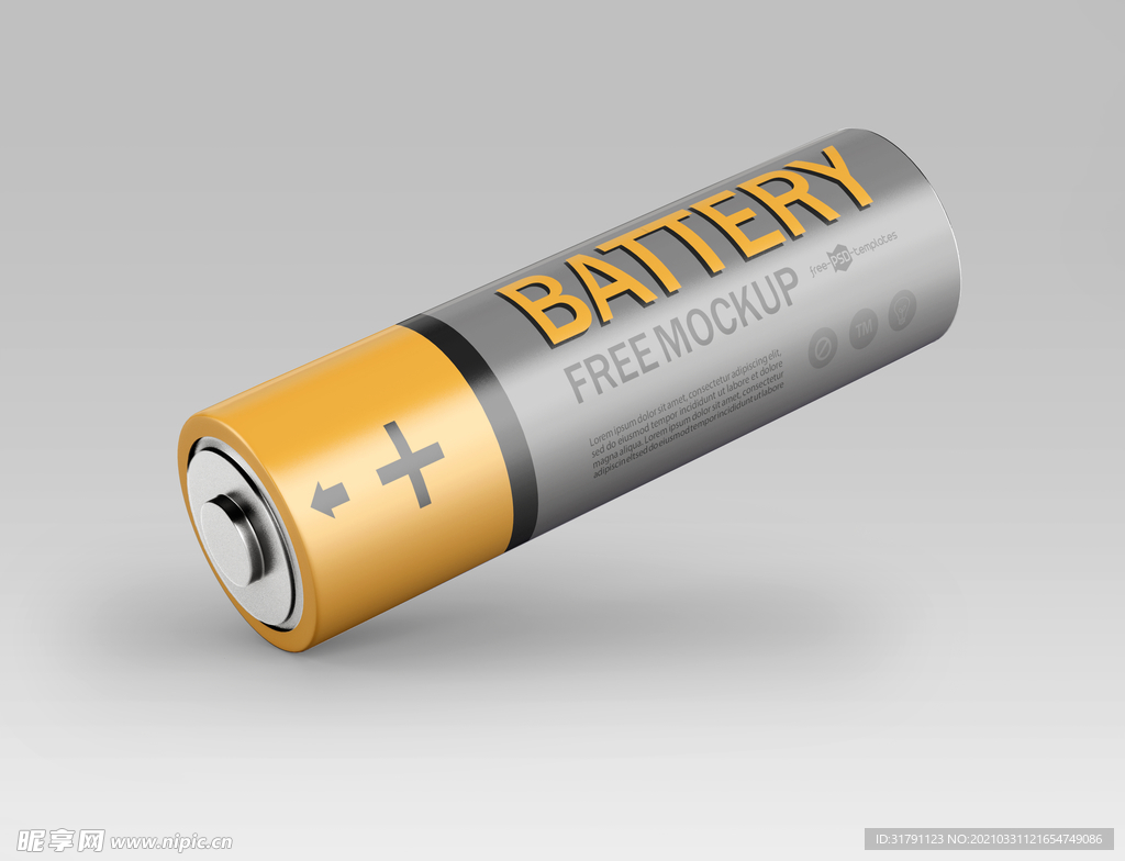 电池样机