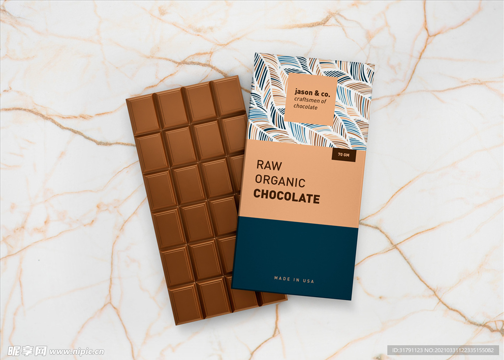 巧克力包装样机