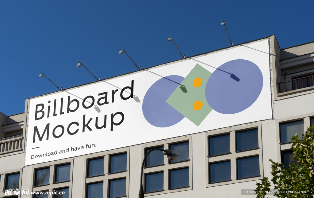 户外广告牌样机
