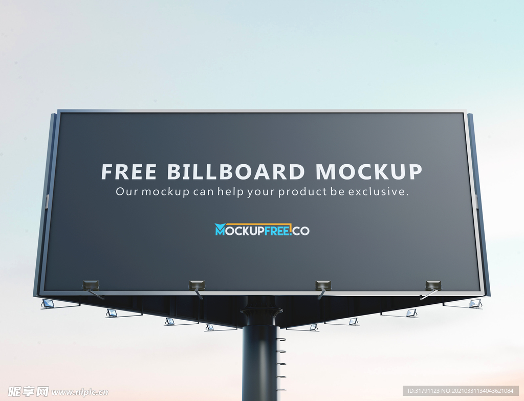 户外广告牌样机