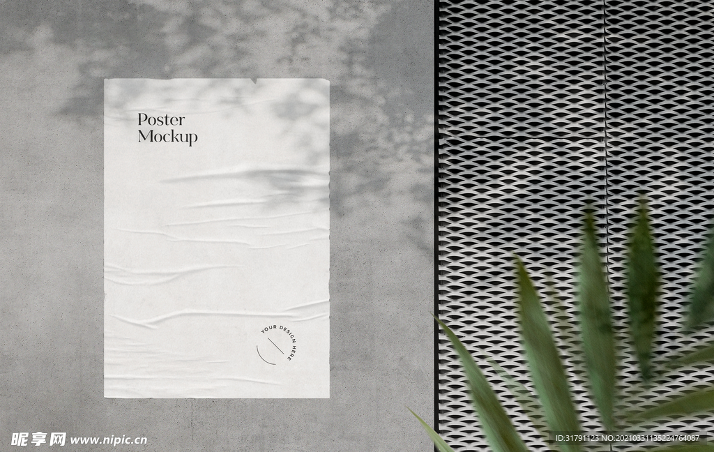 海报样机