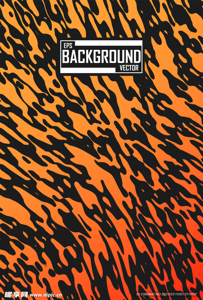 花纹图案 背景模板