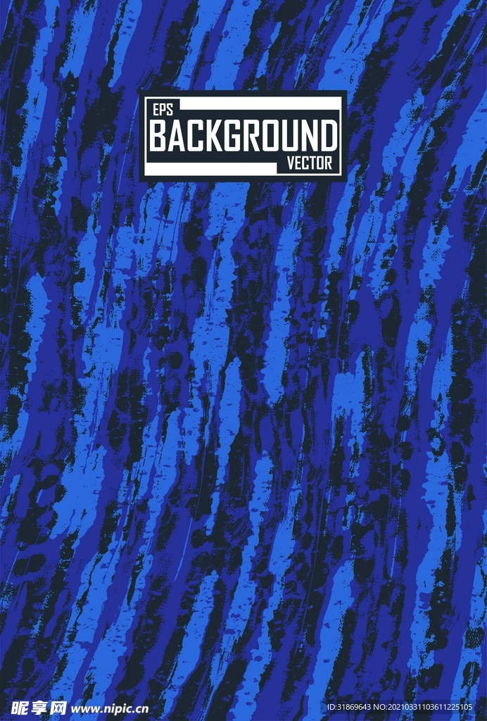 花纹图案 背景模板