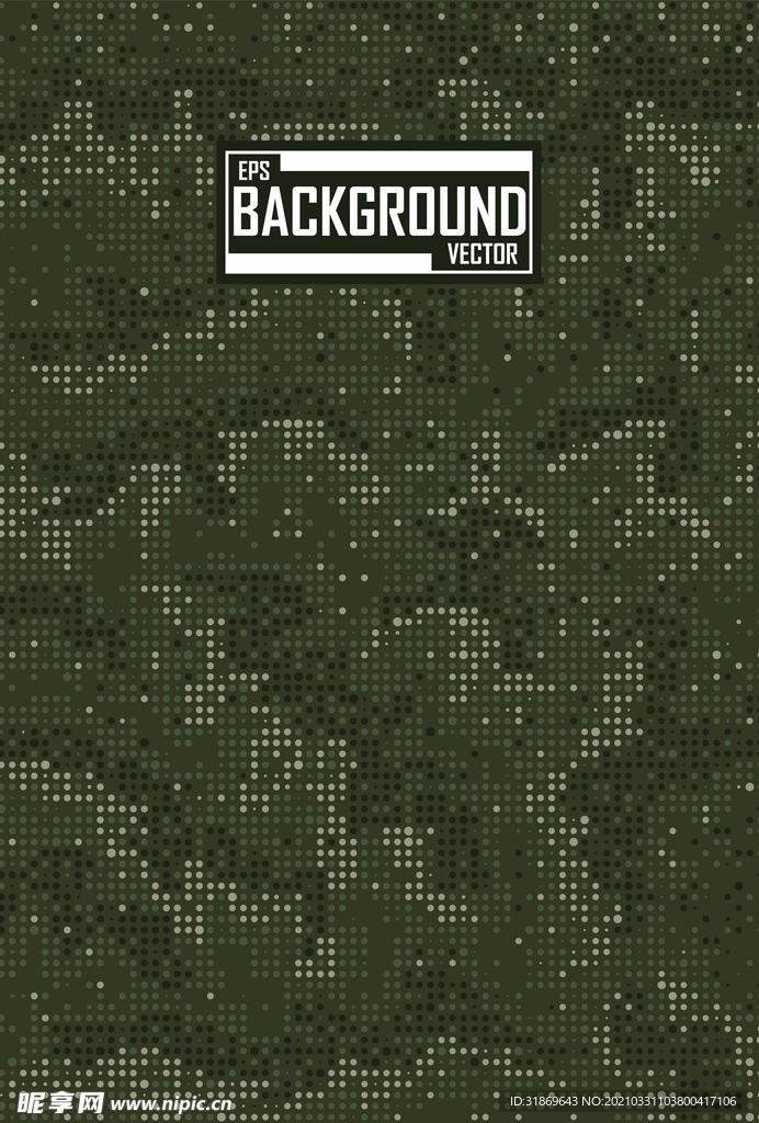 花纹图案 背景模板