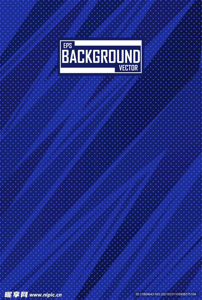 花纹图案 背景模板