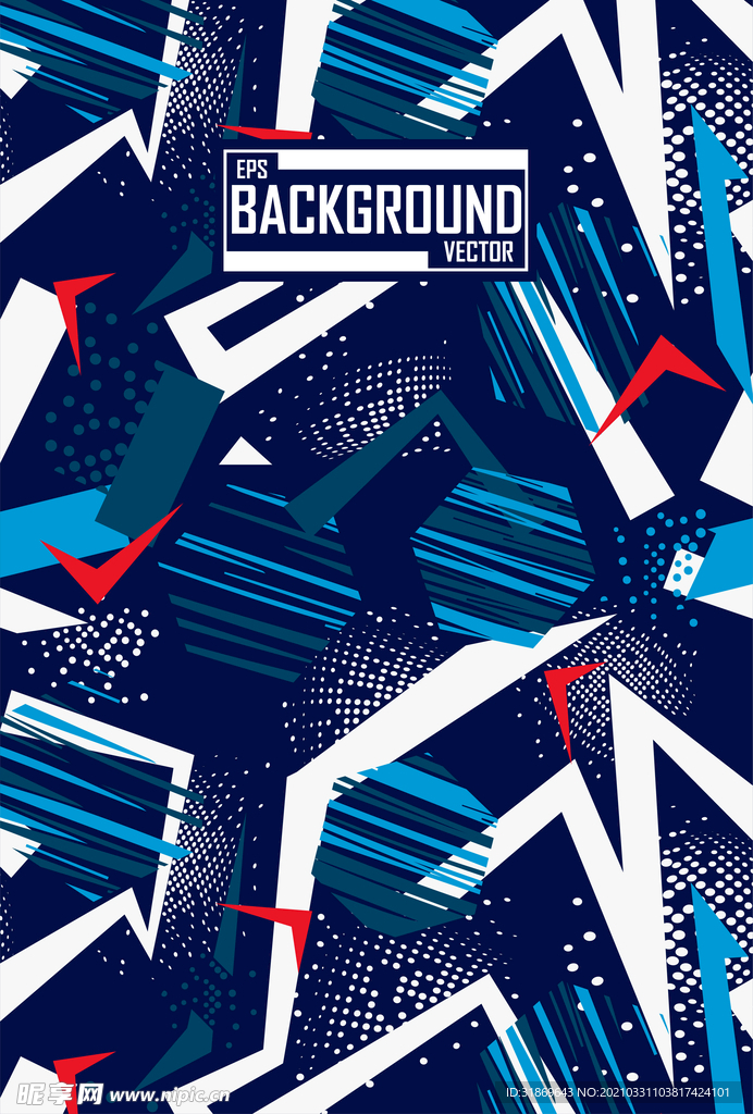 花纹图案 背景模板