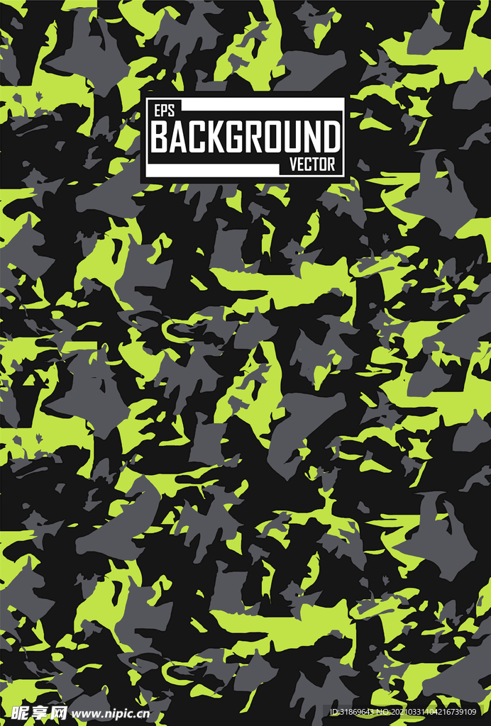 花纹图案 背景模板