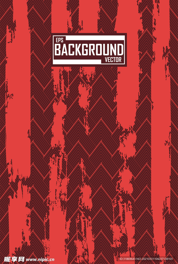 花纹图案 背景模板