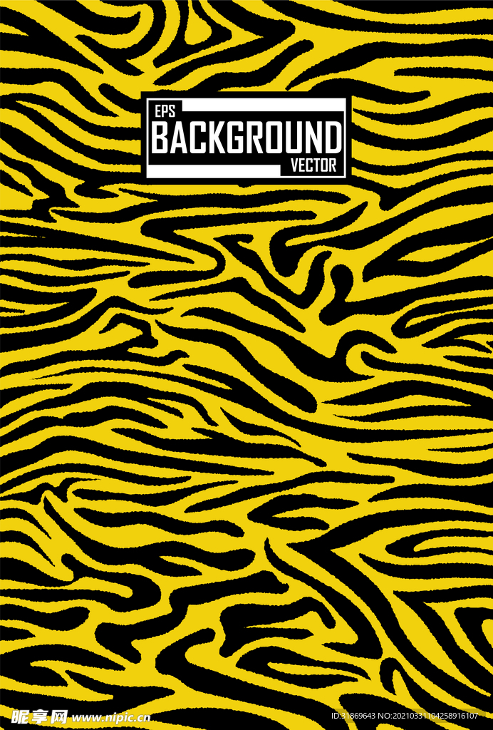 花纹图案 背景模板