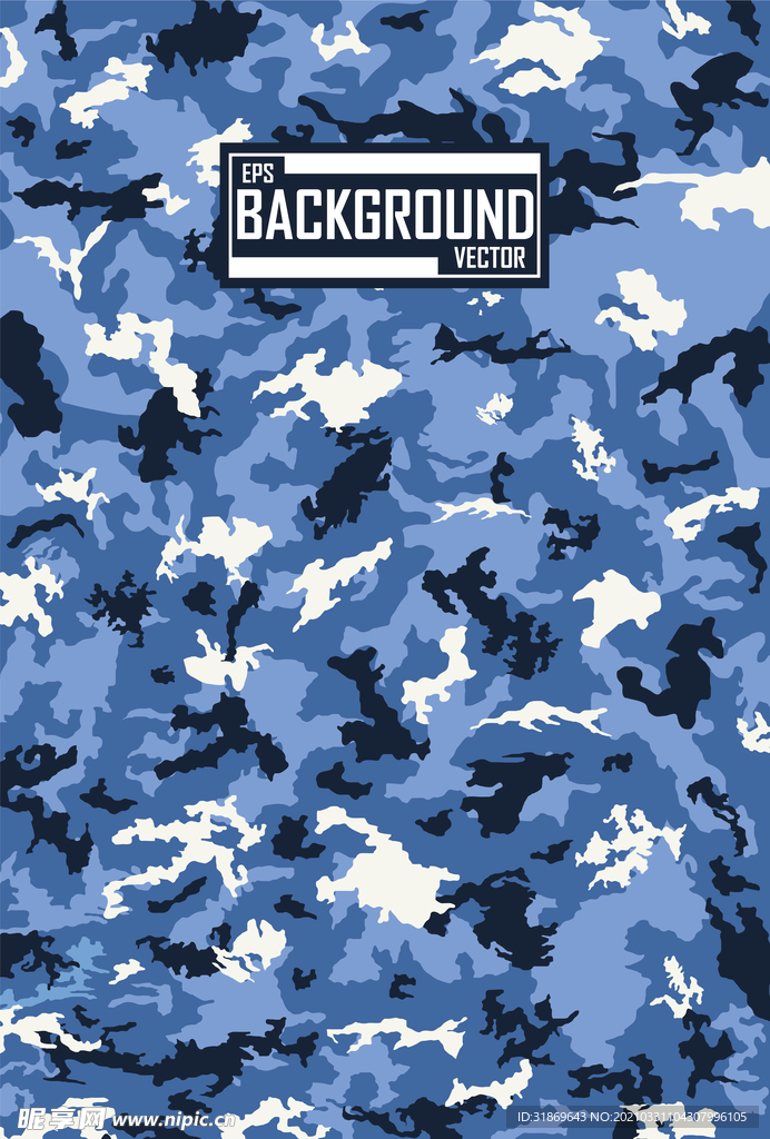 花纹图案 背景模板