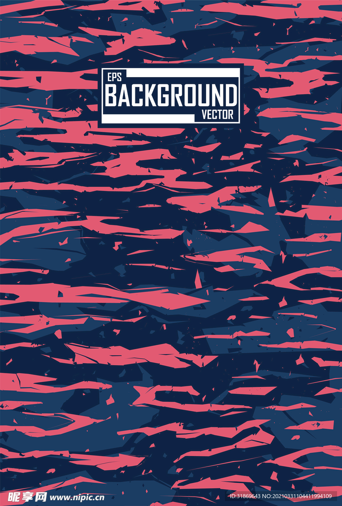 花纹图案 背景模板