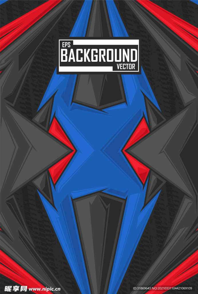 花纹图案 背景模板