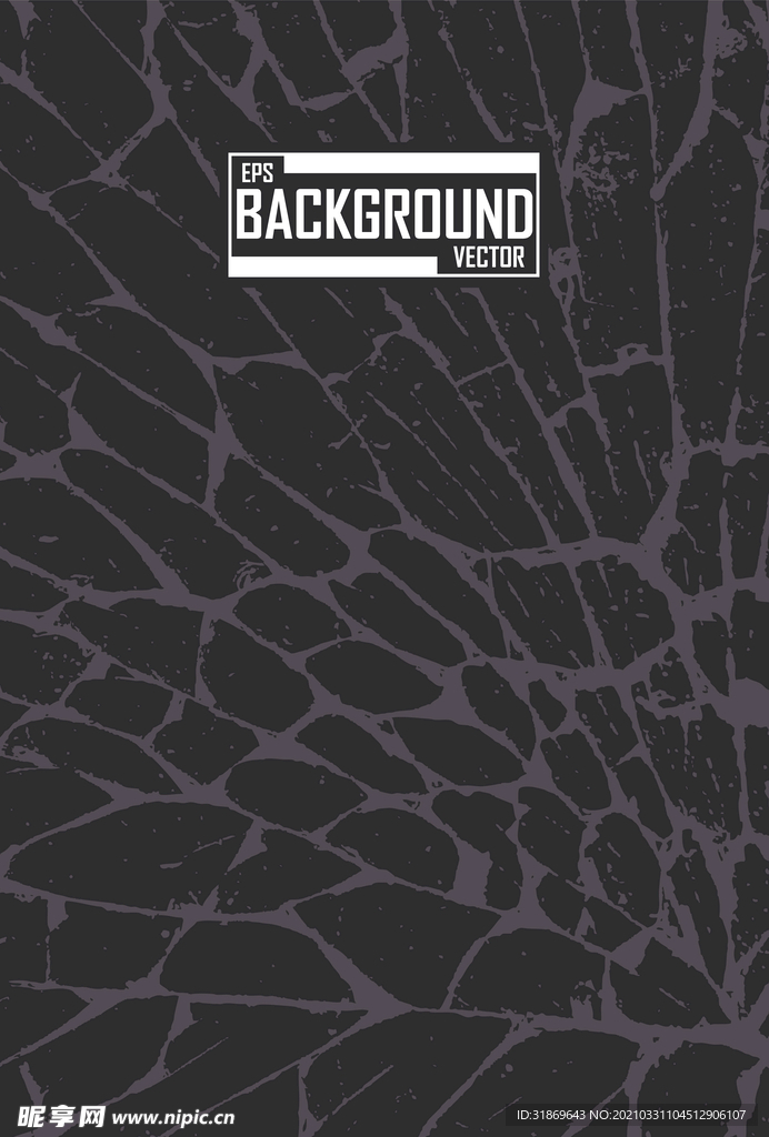 花纹图案 背景模板