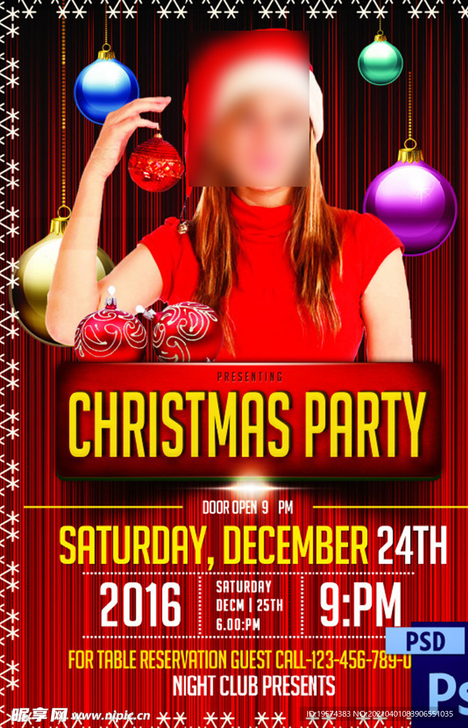 传统圣诞节海报模版