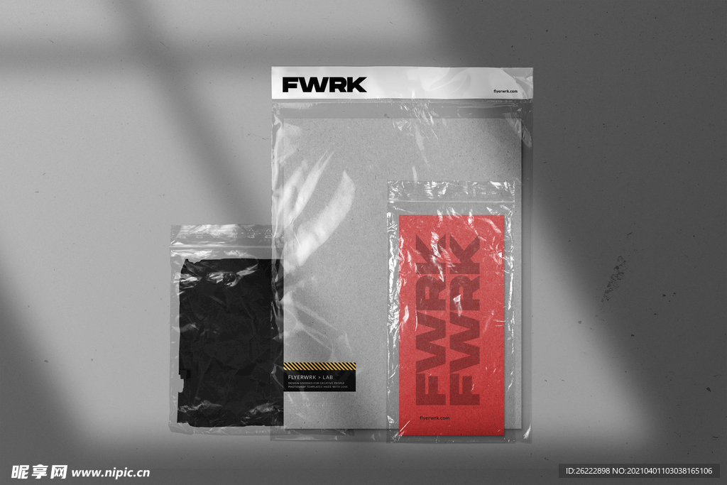 潮流透明褶皱包装样机