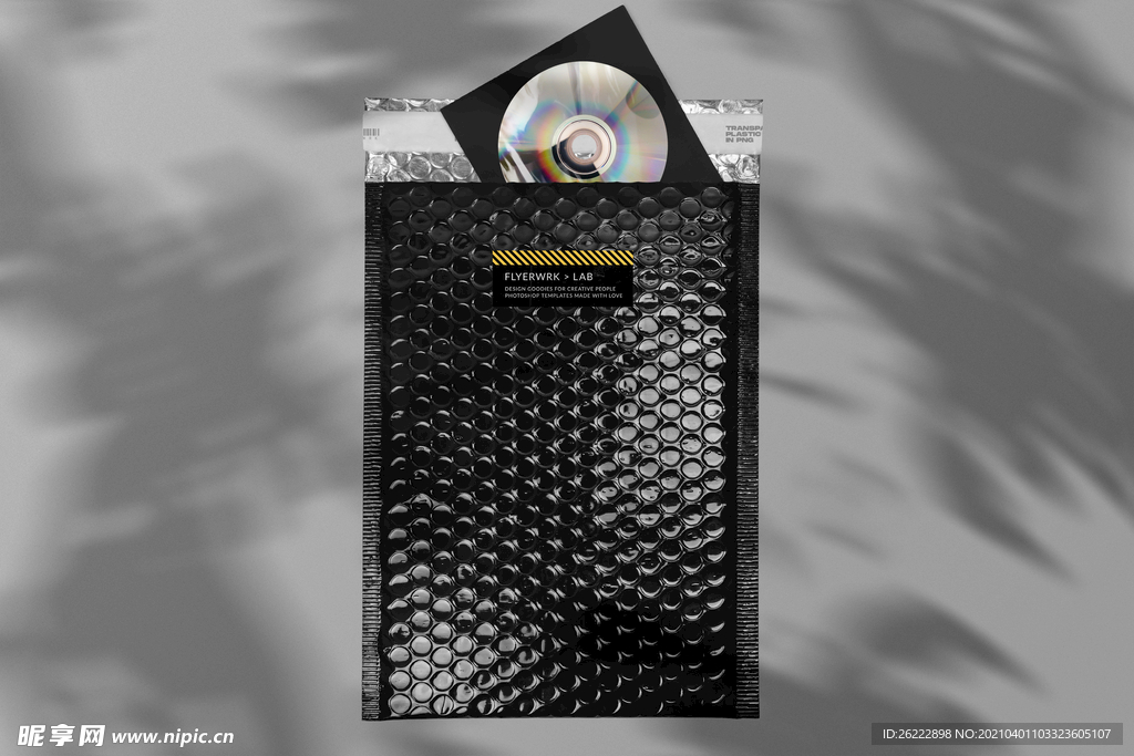 潮流透明褶皱包装样机组