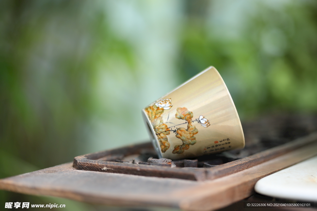茶杯