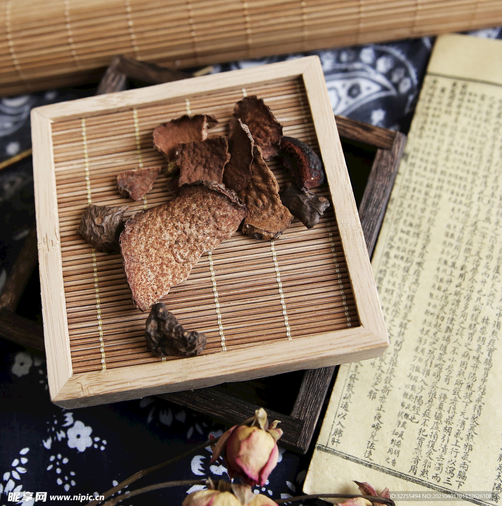 黄药子
