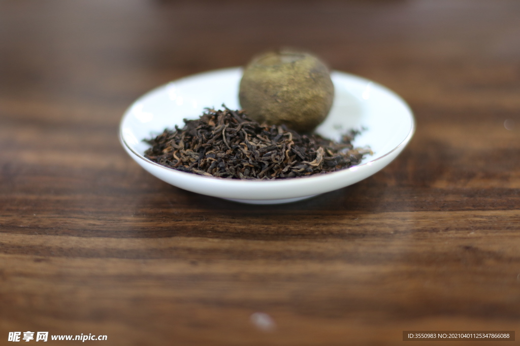 普洱茶小青柑 干茶 喝茶