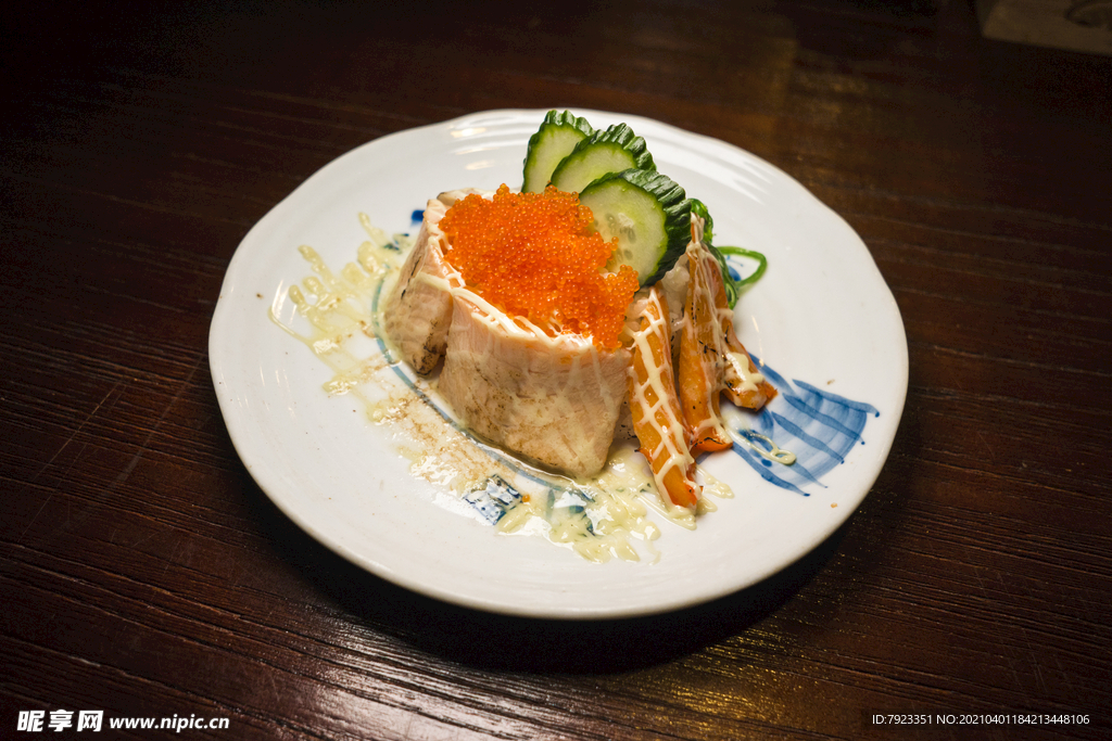 烈焰夏威夷寿司山2日本料理居酒