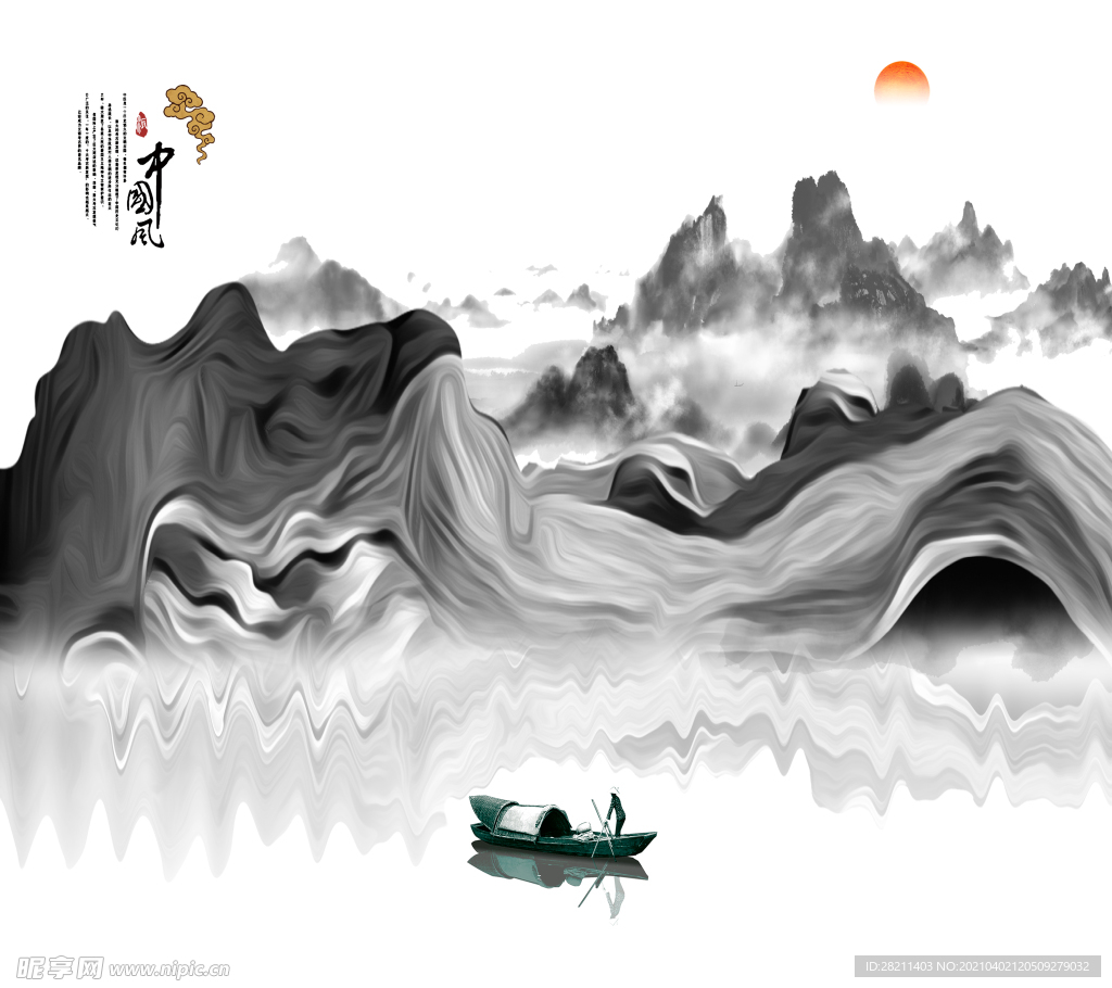 山水画 中式背景墙 装饰画 新