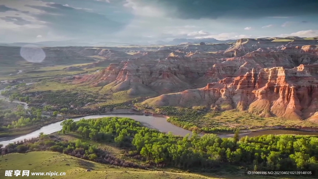 短视频素材航拍大峡谷森林河流