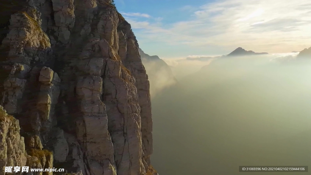 短视频素材航拍悬崖远山云海