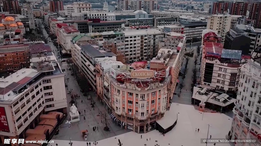 航拍城市建筑群广场