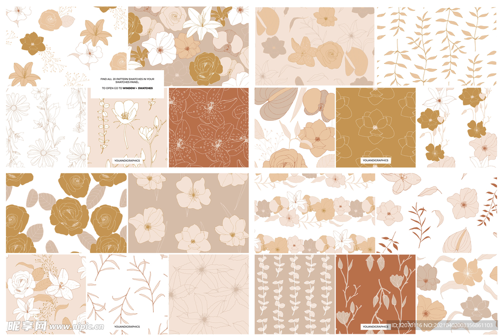 花园手绘清新花卉植物