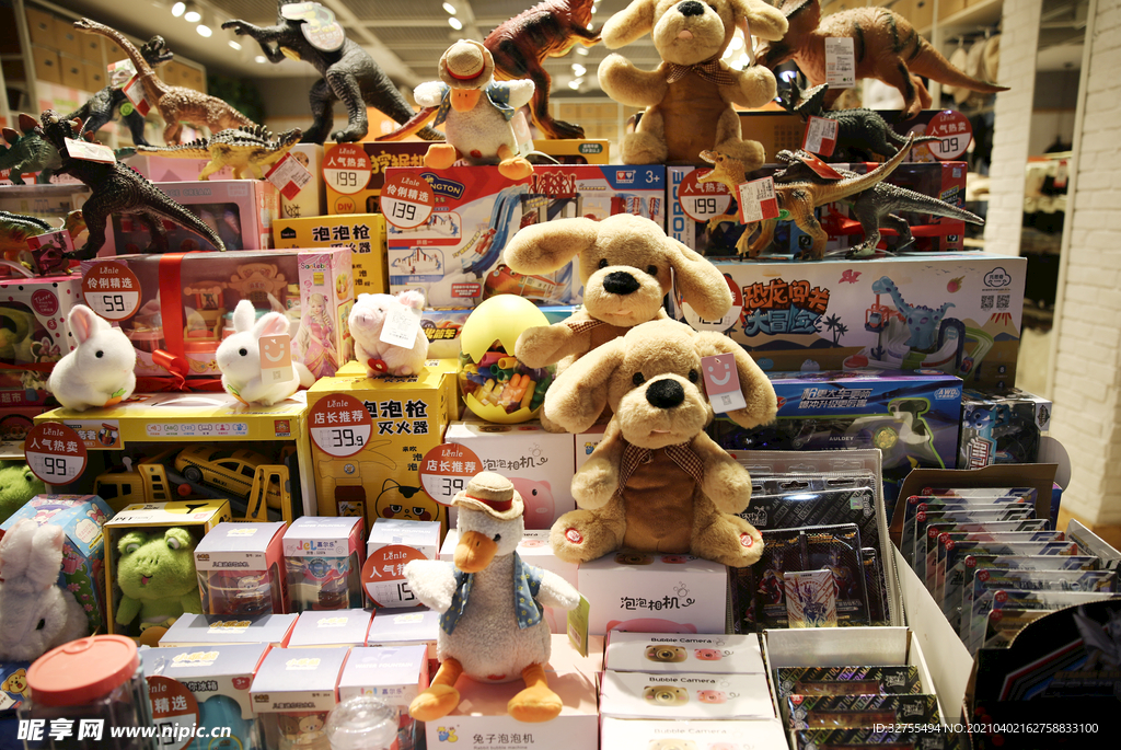 玩具店