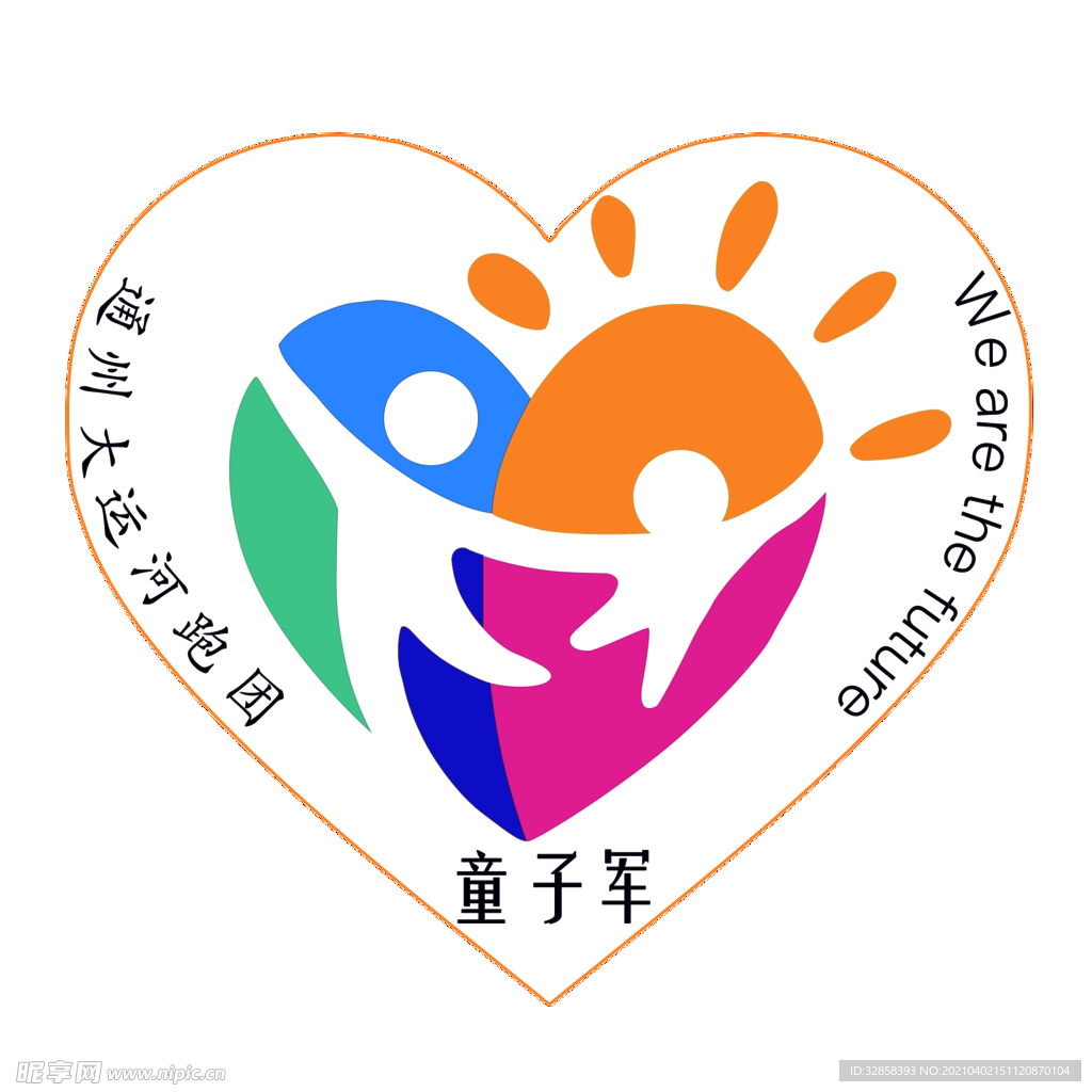 通州大运河跑团logo