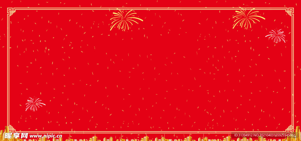红色背景