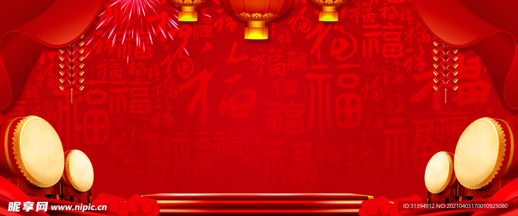 红色背景