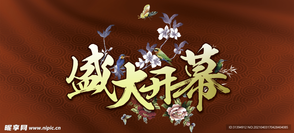 红色背景