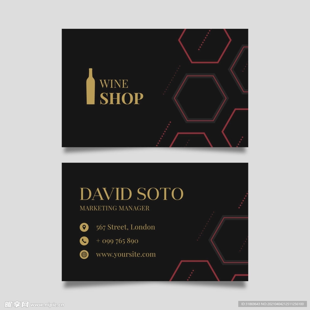 名片模板 名片设计