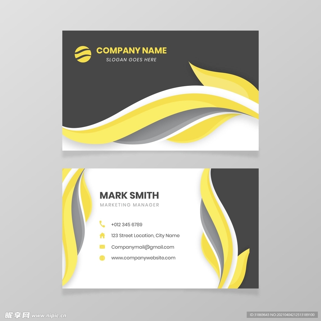 名片模板 名片设计