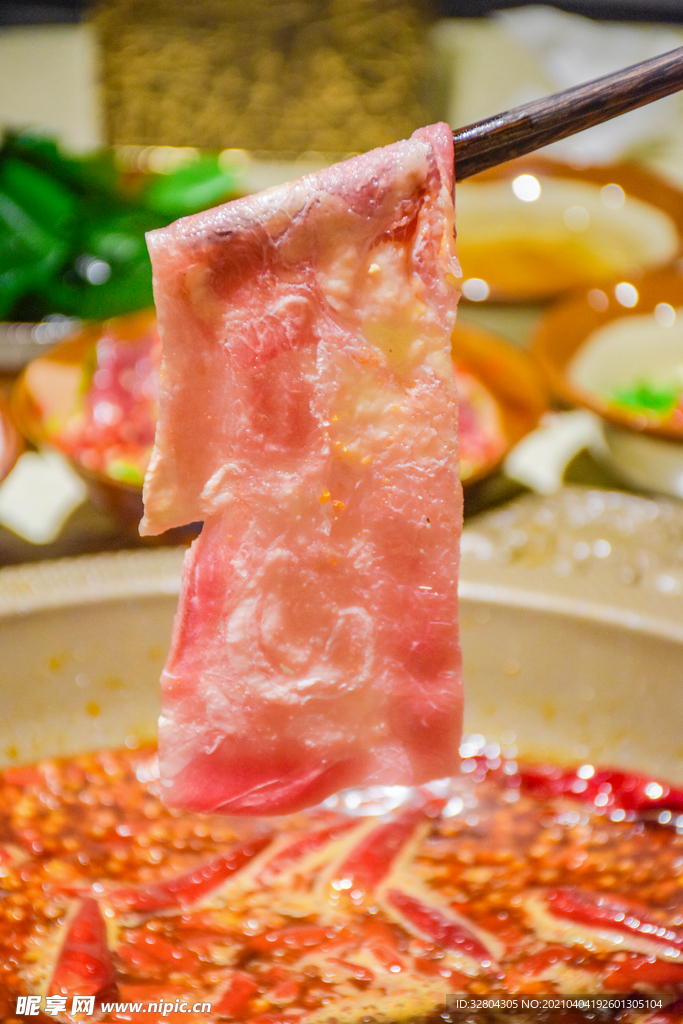 肥牛肉
