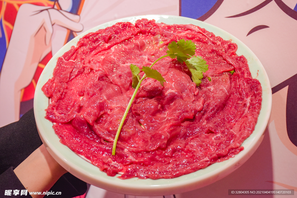 极品嫩牛肉