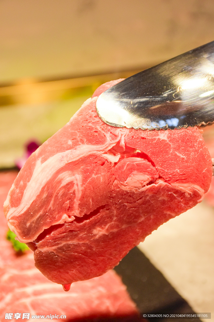 牛肉