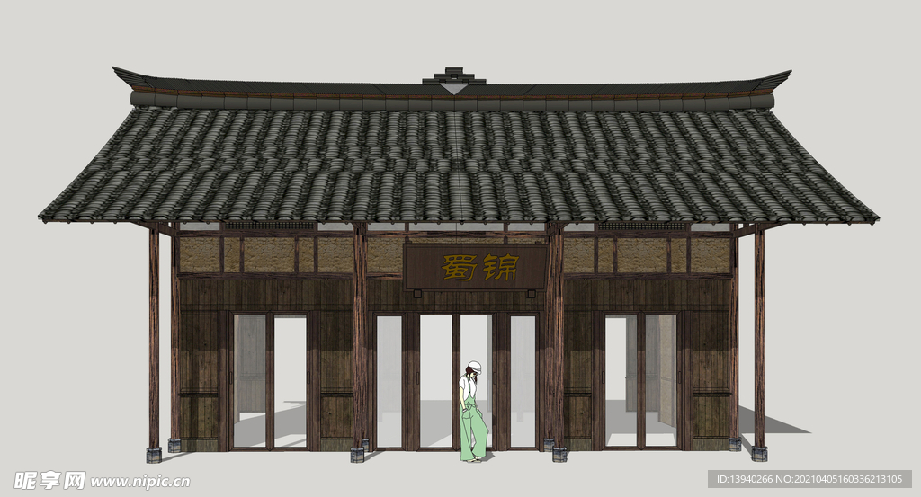 乡村木构民居建筑