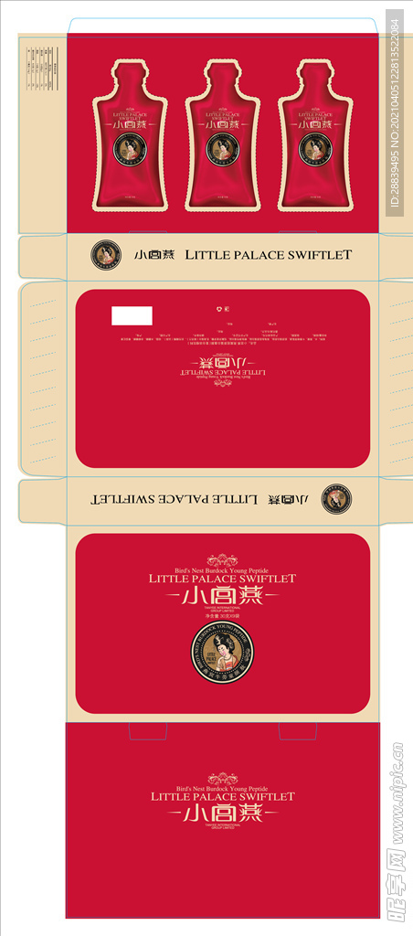 燕窝包装设计