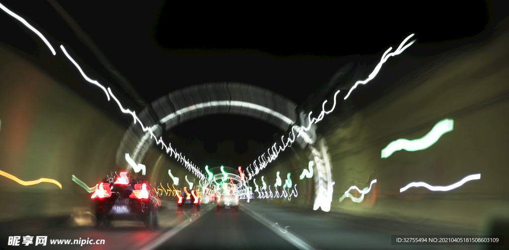隧道
