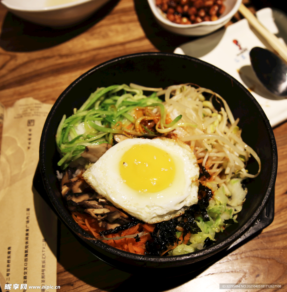 石锅拌饭