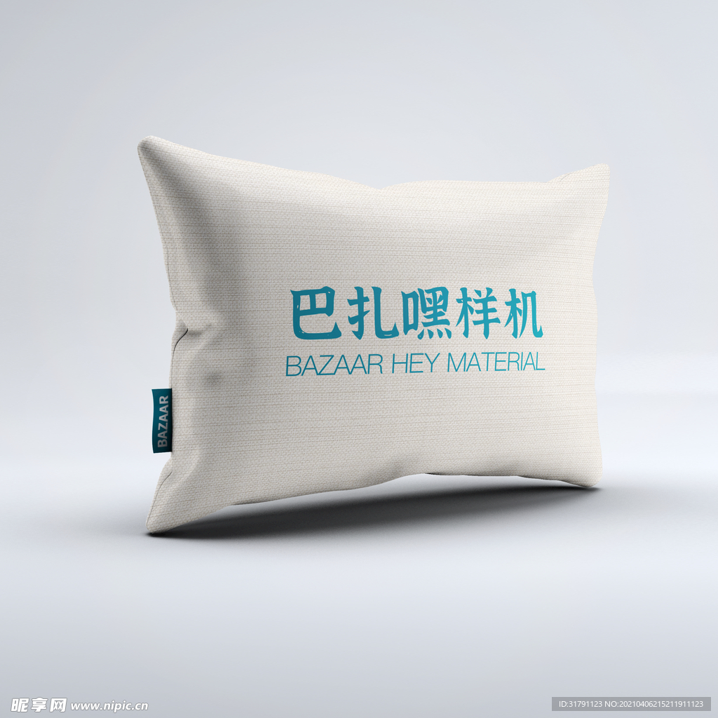 枕头样机