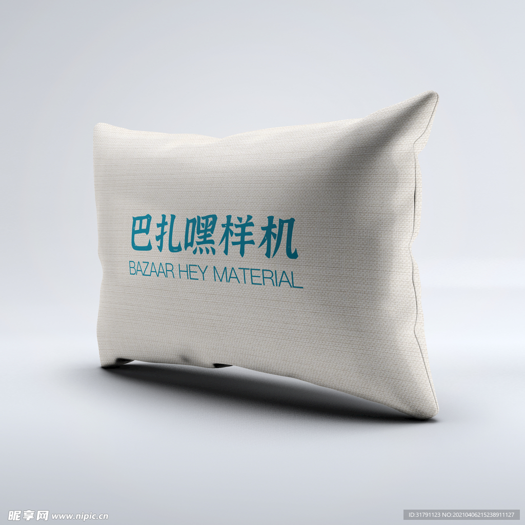枕头样机