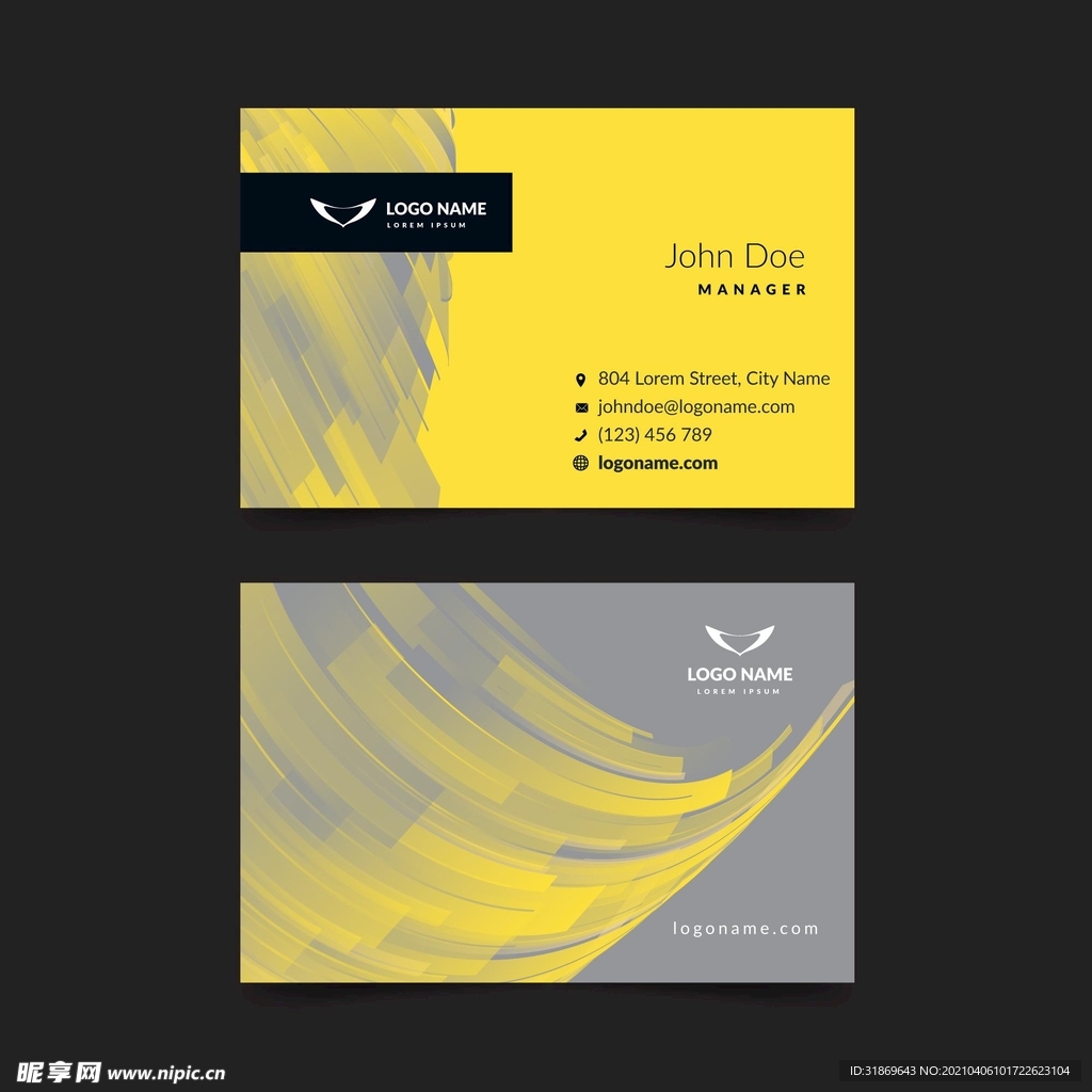 名片模板 名片设计